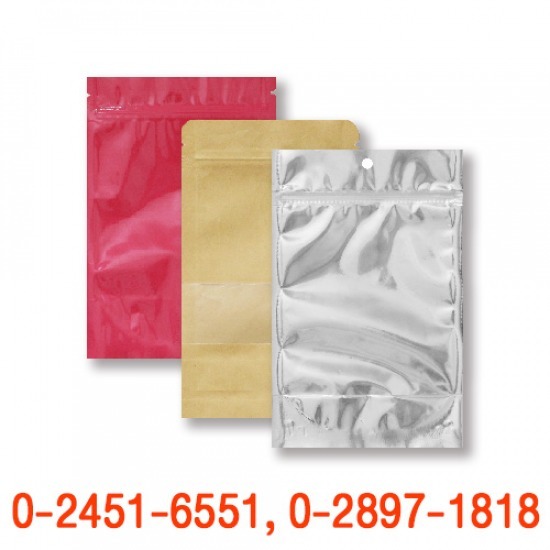 โรงงานผลิตถุงพลาสติก - สินชัยพลาสติก - จำหน่ายถุงซิปล็อคราคาถูก